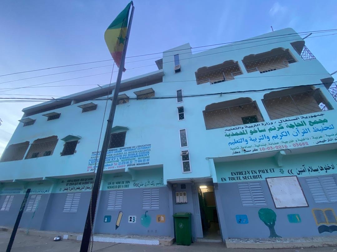 Le complexe scolaire